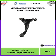 Kia Forte 1.6/2.0 Front Suspension Lower Arm No Ball Joint (Left 54500-1M100 / Right 54501-1M100)