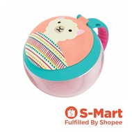 Skip Hop Snack Cup Llama [Giveaway with Purchase]
