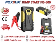 Foxsur จั๊มสตาร์ท Jump Start 12V 26800mAh / 39800mAh สำหรับ รถยนต์ รถมอเตอร์ไซด์ รถดีเซล รถเก๋ง รถปิ