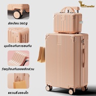 ZM กระเป๋าเดินทาง bags Travel luggage กระเป๋าล้อลาก20/24นิ้ว 4 ล้อหมุนได้ 360องศา ซิป น้ำหนักเบา กันน้ำ travel suitcase 20/24 inches กระเป๋าล้อลาก 24 นิ้ว