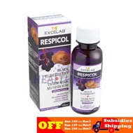 Mom hugging EXCELAB RESPICOL -ELDERBERRY + TIGER MILK MUSHROOM(1 BTL 120ML)