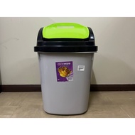 Elianware Free Swing Rubbish Bin E484/D 35 Litres Rubbish Bin