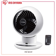 IRIS OHYAMA CIRCULATOR FAN -  PCF-SC15T WH