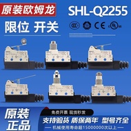 New Arrival Unisex 欧姆龙SHL-Q2255/2155/Q55 W155 W255 W2155 D55微动行程限位开关 923