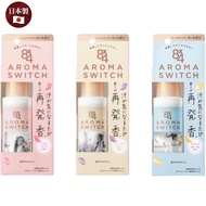 8x4 Aroma Switch Roll-On Deodorant 65ml x3 (Paris Bouquet, Manhattan Linen, Island Blossom) Direct f