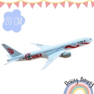 Airplane Model (Product Shipped From Thailand) Size 20CM. With Wheels Air China Boeing 777-300ER B77