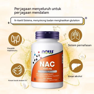 NOW Foods NAC 1000mg 120 Tablets NOW N-Asetil Sisteina NAC 1000 mg 120 เม็ด
