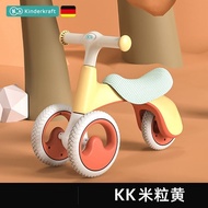 KinderKraft 德国kk平衡车无脚踏滑行扭扭车四轮玩具单车1-3岁宝宝婴儿滑步车 米粒黄【适合62cm-80cm宝宝】