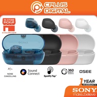 Sony WF-C710N Wireless Noise Canceling Headphones Transparent DSEE 360 Reality 360 Spatial