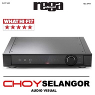 Rega Elicit MK5 Integrated Amplifier