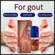 【SG Stock】Joint pain Knee spray Whole body pain numbness swelling gout rigidity pain relief spray
