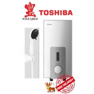 Toshiba Instant Electric Water Heater DSK33S5SW