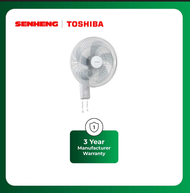 Toshiba 16" Wall Fan F-AWB50MY(H)
