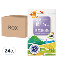 統一陽光 無加糖豆奶  250ml  24入
