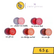 Cute Press Glow to go Tinted Lip Balm 6.5 G.