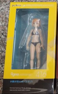 figma 416 泳裝女性 女素體 Emily 全新
