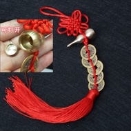 [Consecrated] Gourd Five Emperor Coins Copper Gourd Five Emperor Coins Peach wood Gourd Five Emperor