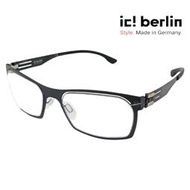 【ic! berlin】Urban 15 Black 德國薄鋼眼鏡 公司貨 台南時代 蔡司優視力專家