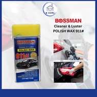 NHOME BOSSMAN Cleaner & Luster POLISH WAX 911# 530ml  BCW-911-05