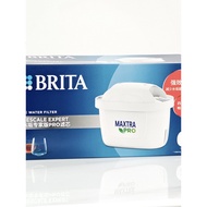 German BRITA BRITA Filter Element Filter Water Bottle Net Water Bottle Household Descaling Expert Ve