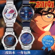 [3888] Detective Conan Union Watch Anime Merchandise Edogawa Conan Same Style Laser Student Quartz W