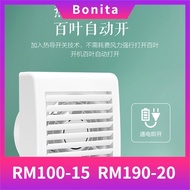 *Athena3* Airmate Exhaust Fan Glass Window Ventilator Bathroom Exhaust Fan Toilet Toilet Exhaust Fan 5 Inch Powerful