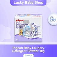 PIGEON LAUNDRY DETERGENT 1 KG