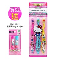 [Hello Kitty] 3pcs Children's Toothbrush Buy Free Lip Balm 2pcs Set * 4g Kids Toothbrush
