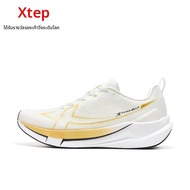 XTEP | รองเท้าวิ่งผู้ชาย 2000KM Generation 5