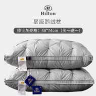 [Buy1Free1] Hilton feather pillow original OEM factory goose feather pillow 100% feather 100% cotton