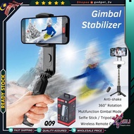Gimbal Stabilizer L08/ Q09 Mobile Phone Stabilizer Video Shooting Vlog Gyroscope Tripod Anti-shake H