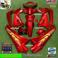 W125r Color Set Pointed Head Big Key Digital Mile Red Glass P9 Has 13 Pieces Nut Paste