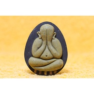 Pidta,  Phra Pidta Jumbo Plodnee, Wat Ban Rai