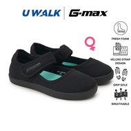 [BACK TO SCHOOL!] G-Max Slip-On Primary School Shoes | Kasut U 207-00635