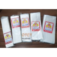 LILIN PE plastic - ice cream plastic Ganef/ Mambo/ spice plastic/