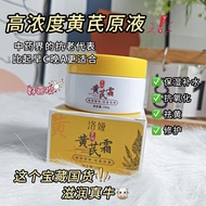 Luoya Chloe Cream Improves Dull Skin Chloe Cream Hydrating Moisturizing Brightening Chloe Essence Sk
