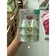 Pigeon Wide Neck Nipple Virtual Plus Model Pack Of 4 Get 2 Free LLL 4 LLL2