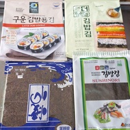 Korean gimbap rice roll seaweed leaves