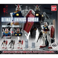 Ultimate Luminous Gundam Singles [GASHAPON]