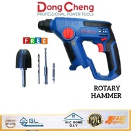 Dongcheng 12V Cordless Rotary Hammer Drill Solo Cordless 12V DVZC13