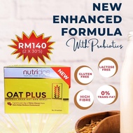 NUTRIDOS OAT PLUS (2 X 30'S) Oat + Barli dengan Beta-Glukan Gabungan Bijirin Sihat untuk Jantung & U