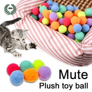 Colorful Plush Cat Teaser Toy Balls Chew Durable Cat Toy Balls Spring Cat Training Toy Balls For Cat