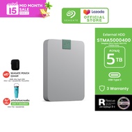 Seagate External Drives Ultra Touch HDD with Password - Type-C (2TB / 5TB)  (ฮาร์ดดิสก์พกพา) *ฟรีบริการกู้ข้อมูล