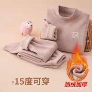 Children'S Winter Thermal Underwear Suit Fleece-Lined Thickened Boys Girls Underwear X7N3