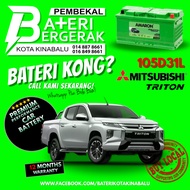 [ Installation Provided ] Amaron 105D31L | NX120-7L | Amaron HI-LIFE For Mitsubishi Triton