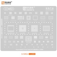 Amaoe U-SMG1-5 BGA Reballing Solder Template Stencil for Samsung CPU Exynos/RAM496/MAX77705C/77656