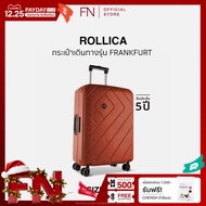 FN Rollica กระเป๋าเดินทาง ขนาด 24 นิ้ว รุ่น Frankfurt มาตรฐานจากเยอรมัน มีระบบล็อครหัส TSA ล้อแบบคู่
