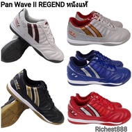 Pan รองเท้าฟุตซอลแพน Pan wave ll  REGEND หนังแท้ PF14WV