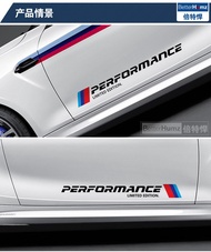 2Pcs M Performance 5D สติ๊กเกอร์รถประตูสติกเกอร์ด้านข้างกระโปรงรถป้ายประดับสำหรับ BMW E46 E39 E38 E90 E60 E36 F30 F30 E34 F10 F20 E92 E38 E91 E53 E70 X1 X5 X3 X6