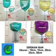 Fish filter 10cm, 15cm, 20cm, 25cm, 30cm / fish filter / fish filter / filter